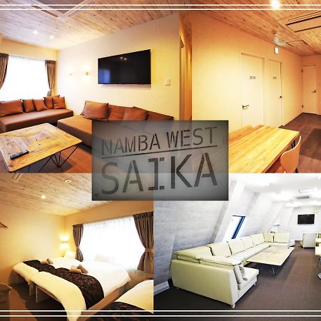 Namba West Saika Apartment Osaka Exterior photo
